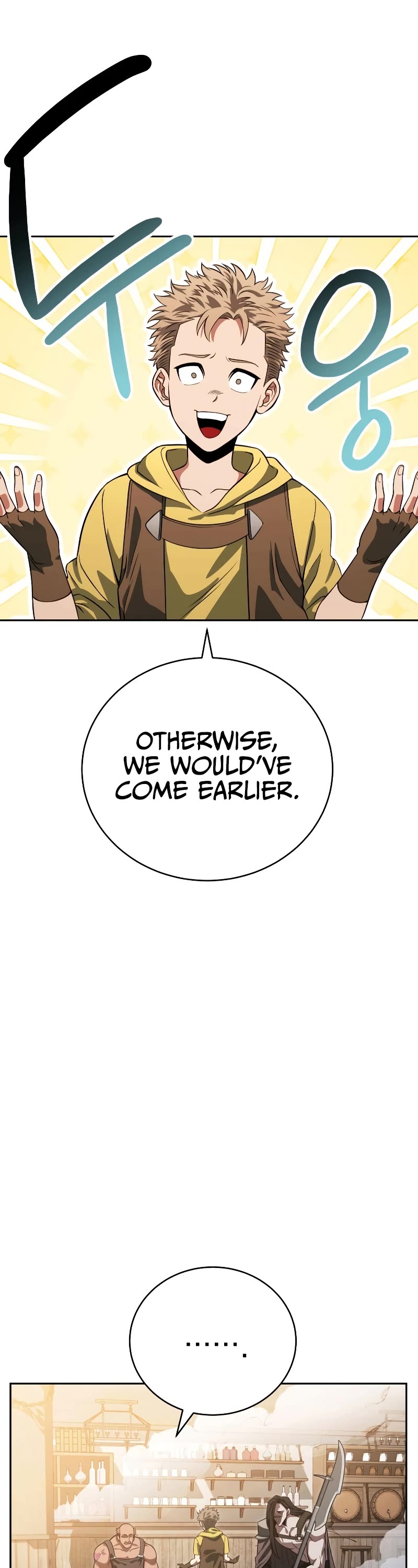 My Insanely Competent Underlings chapter 21 page 44