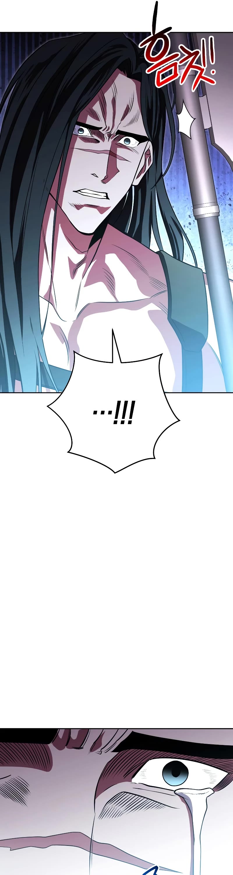 My Insanely Competent Underlings chapter 21 page 55