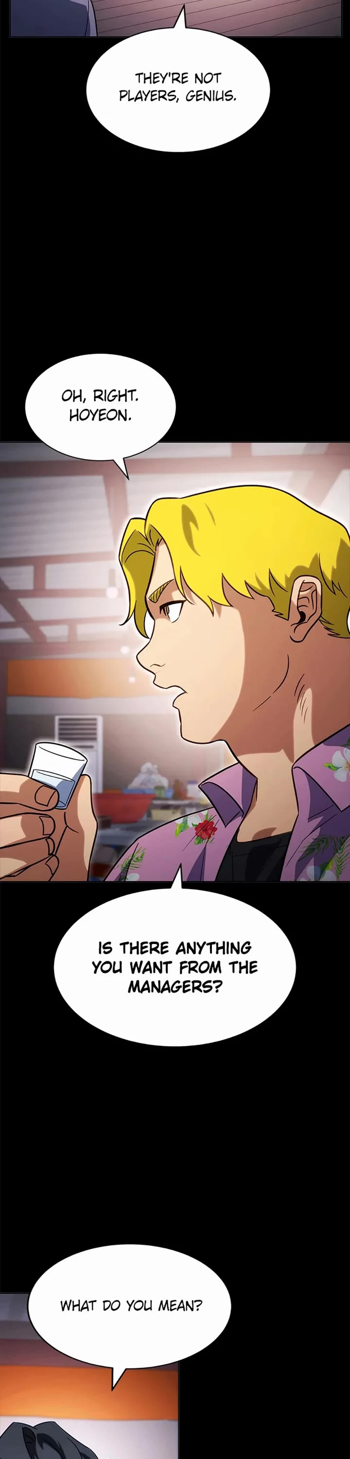 My Insanely Competent Underlings chapter 45 page 6