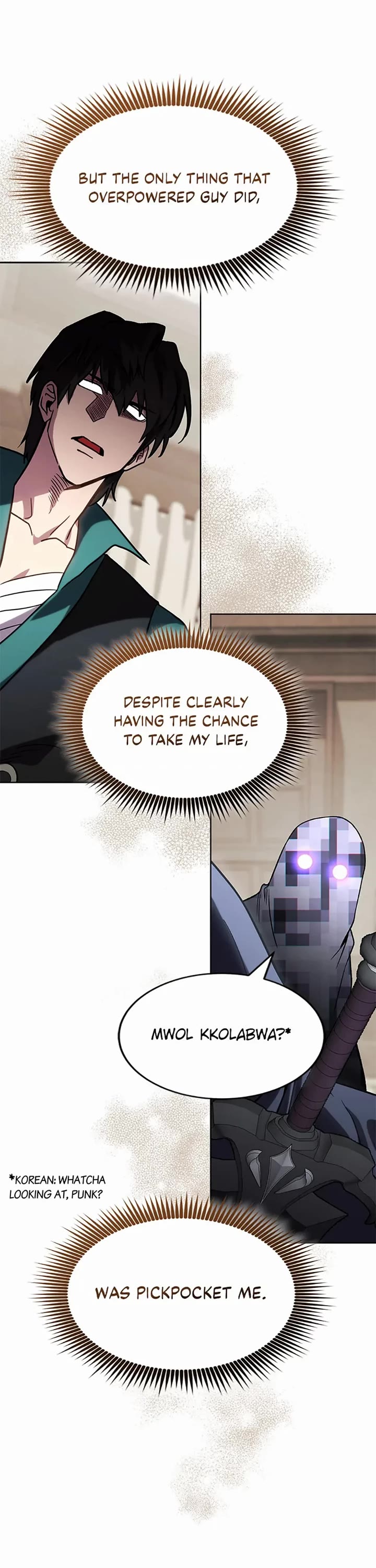 My Insanely Competent Underlings chapter 47 page 41