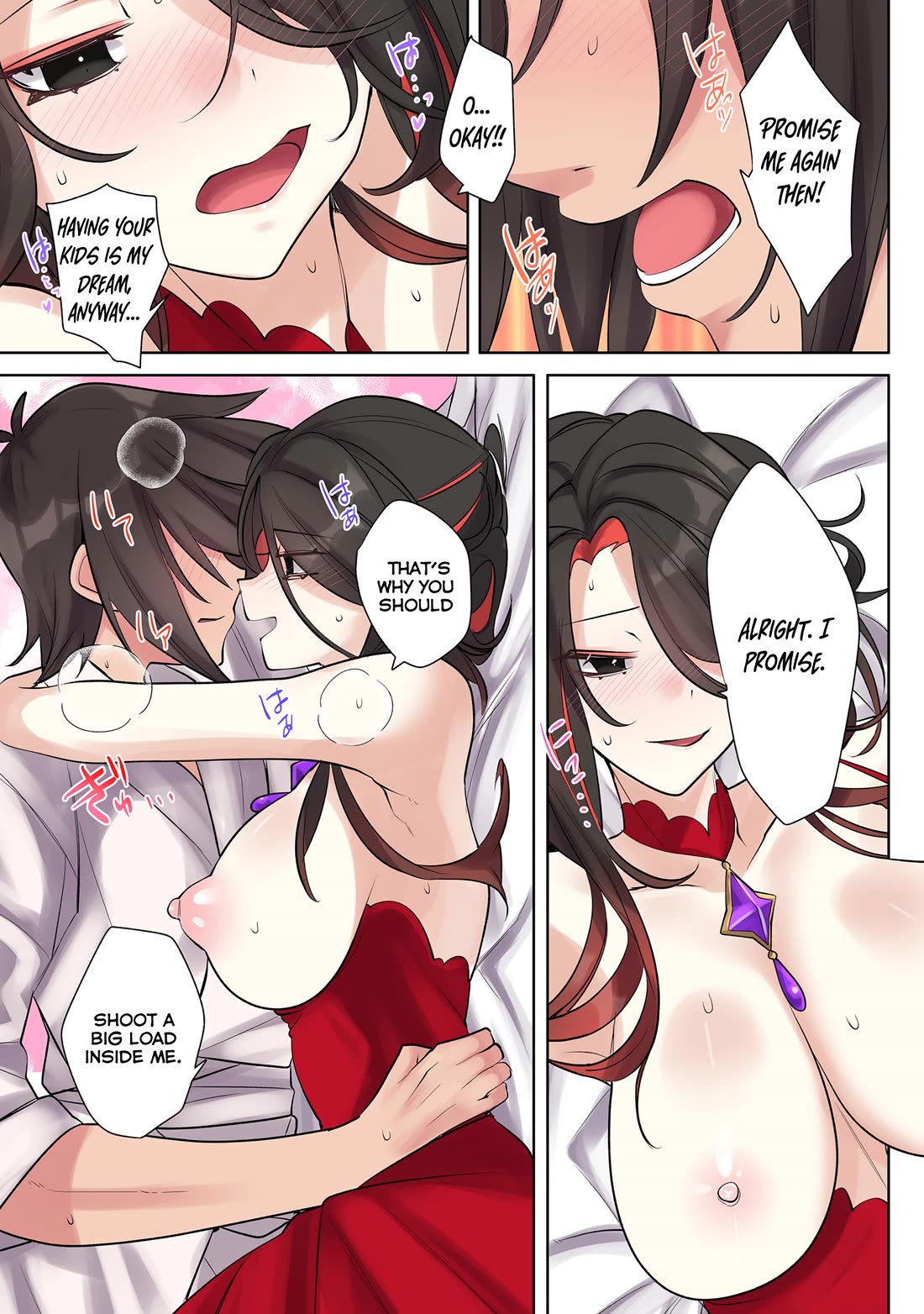 My level up is strange! ~ Reincarnation of a great Man in a Different World chapter 18.5 page 15