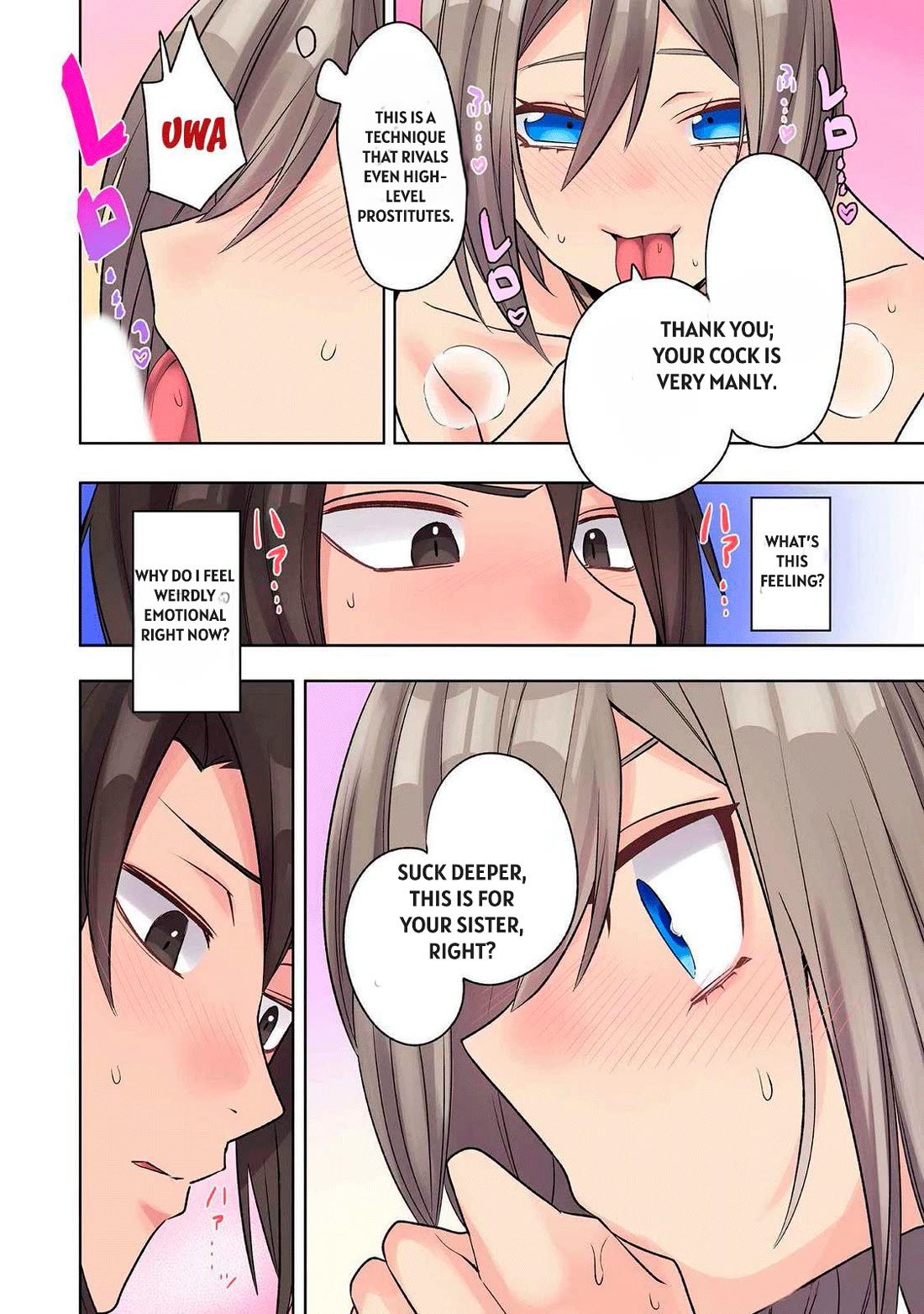 My level up is strange! ~ Reincarnation of a great Man in a Different World chapter 23 page 6