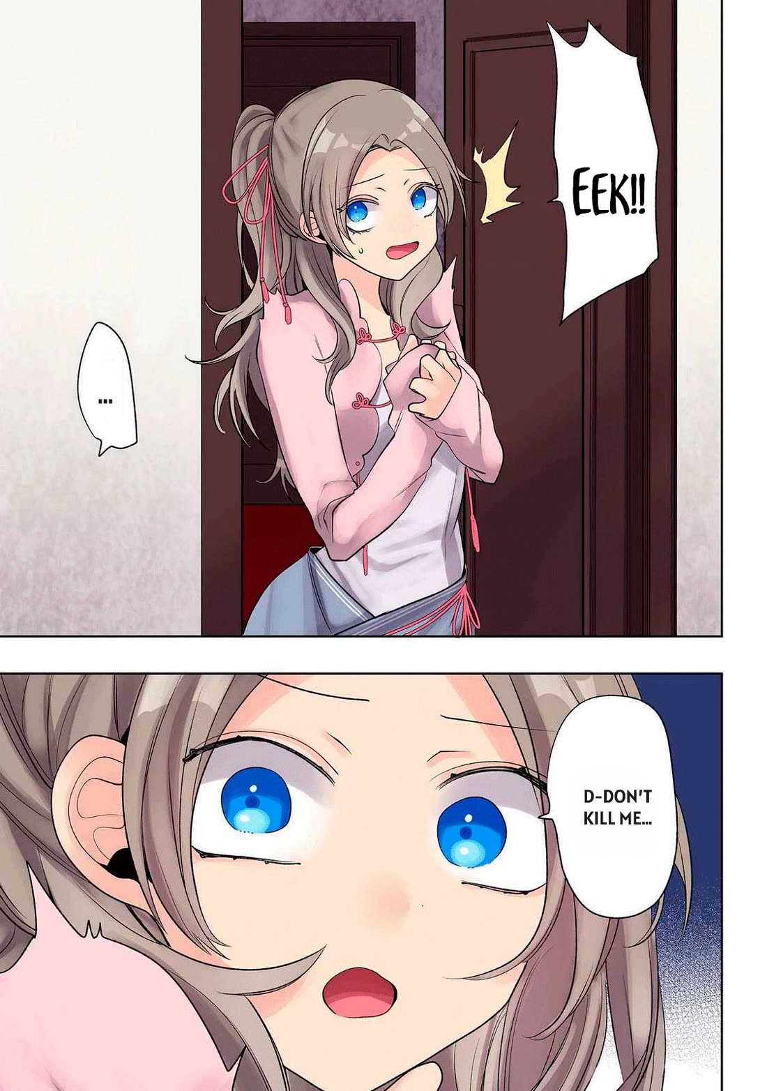 My level up is strange! ~ Reincarnation of a great Man in a Different World chapter 24 page 16