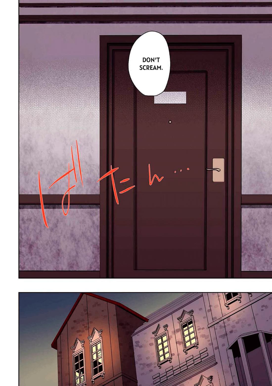 My level up is strange! ~ Reincarnation of a great Man in a Different World chapter 24 page 17