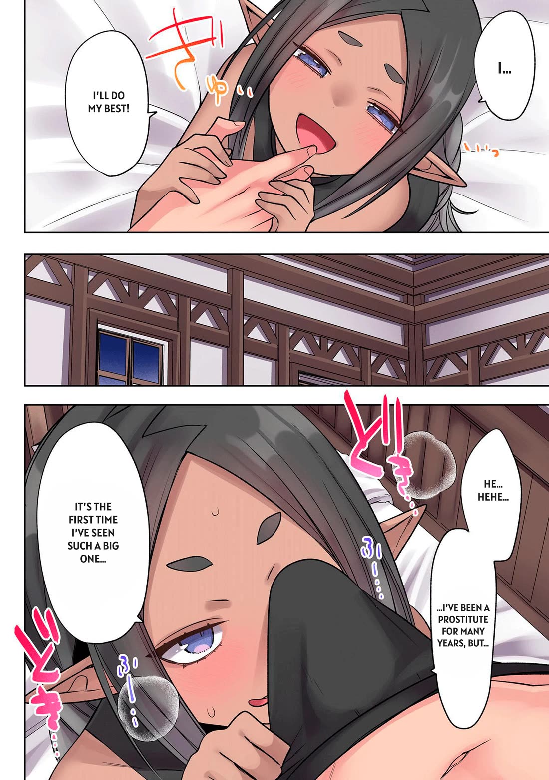 My level up is strange! ~ Reincarnation of a great Man in a Different World chapter 33 page 8