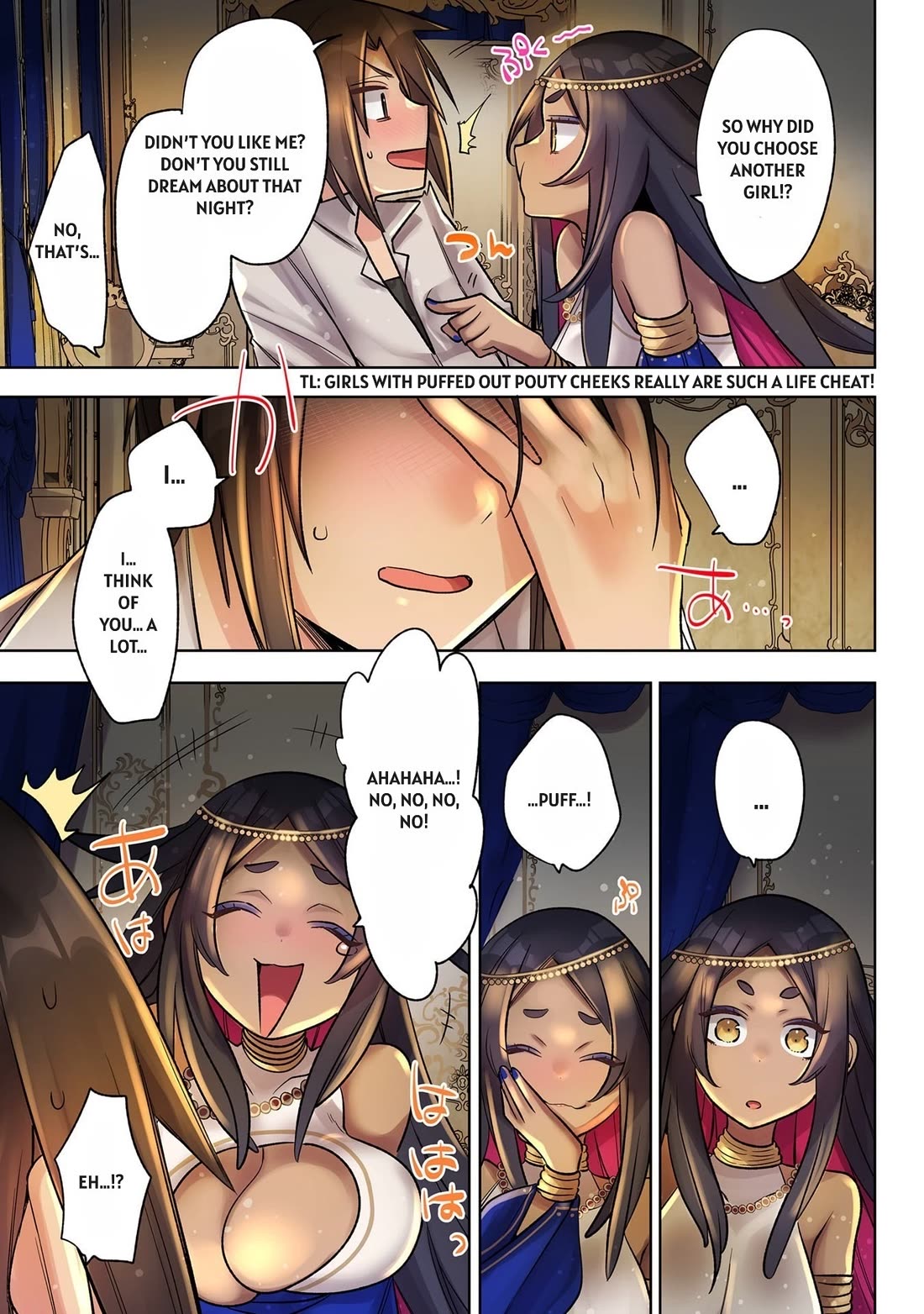 My level up is strange! ~ Reincarnation of a great Man in a Different World chapter 35 page 11