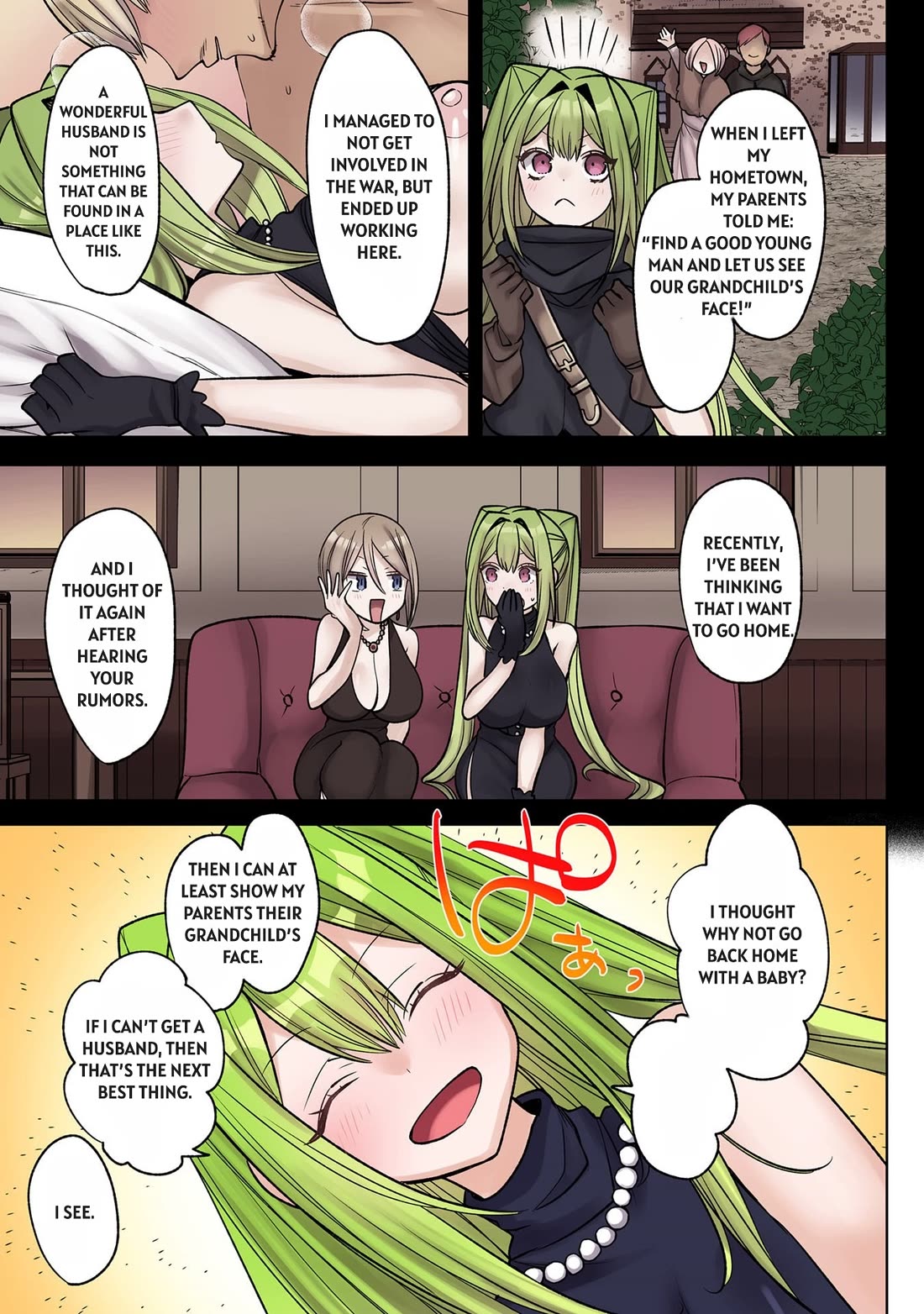 My level up is strange! ~ Reincarnation of a great Man in a Different World chapter 37.5 page 3