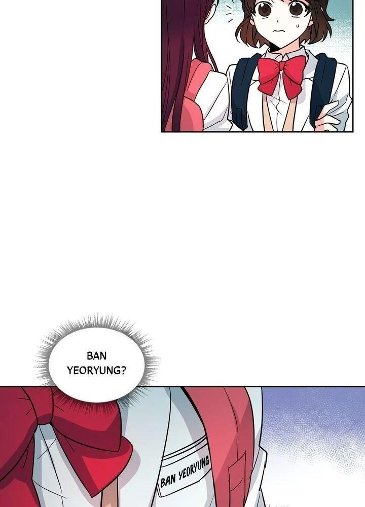 My Life as an Internet Novel chapter 1 page 2