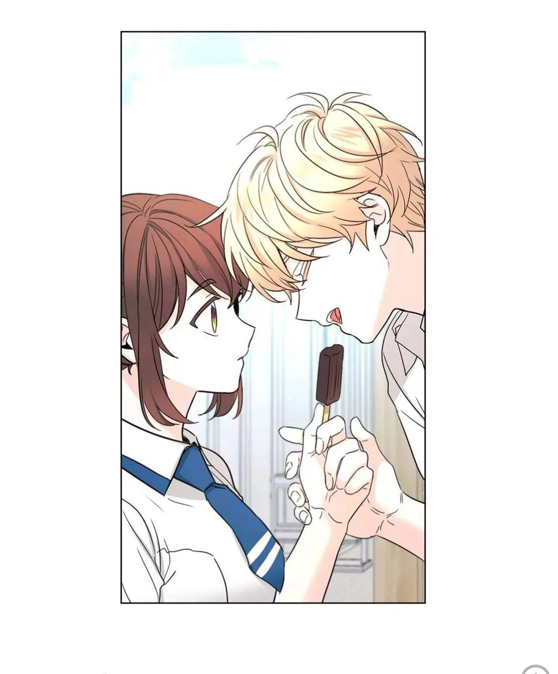 My Life as an Internet Novel chapter 100 page 15