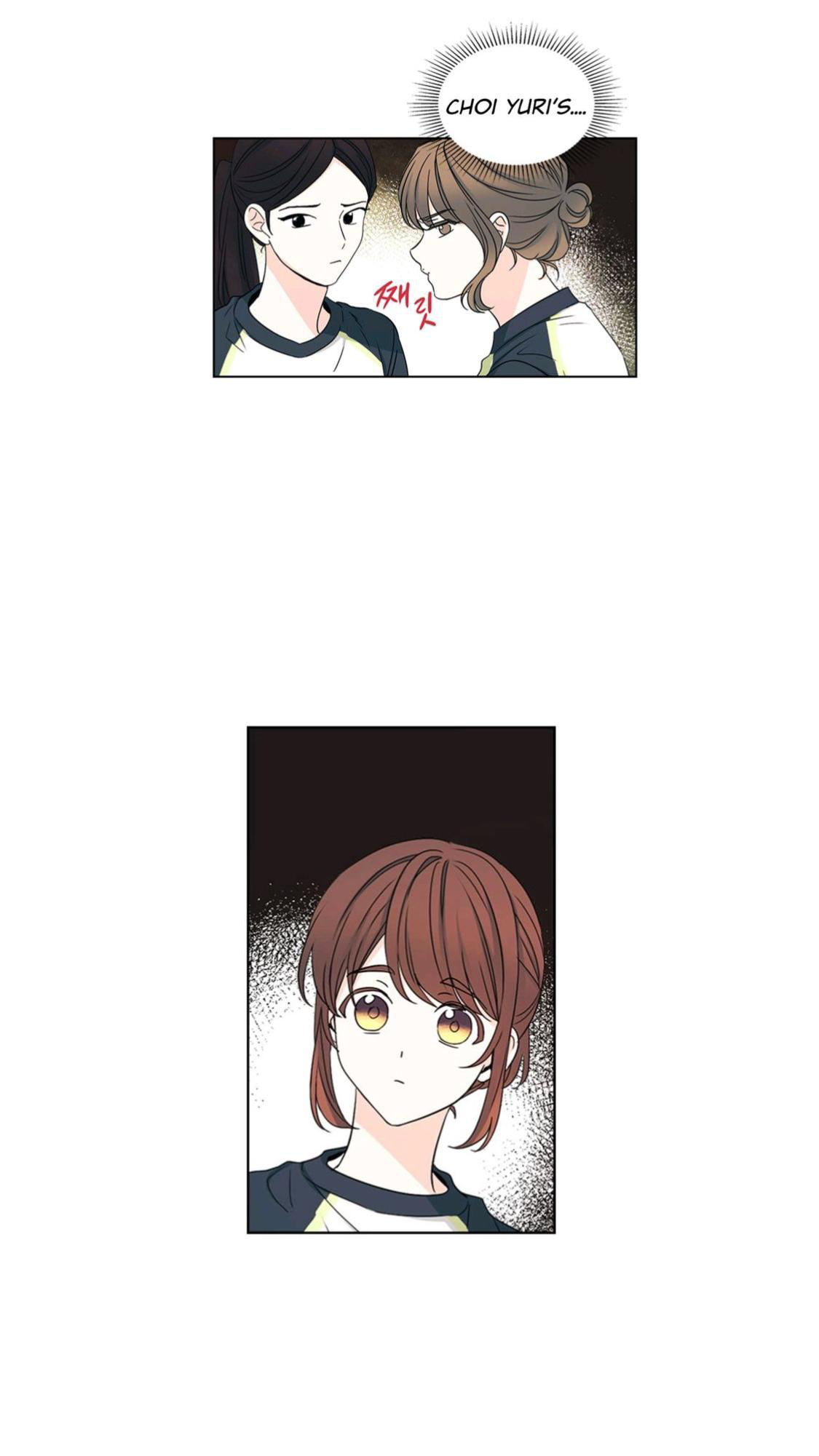 My Life as an Internet Novel chapter 101 page 24