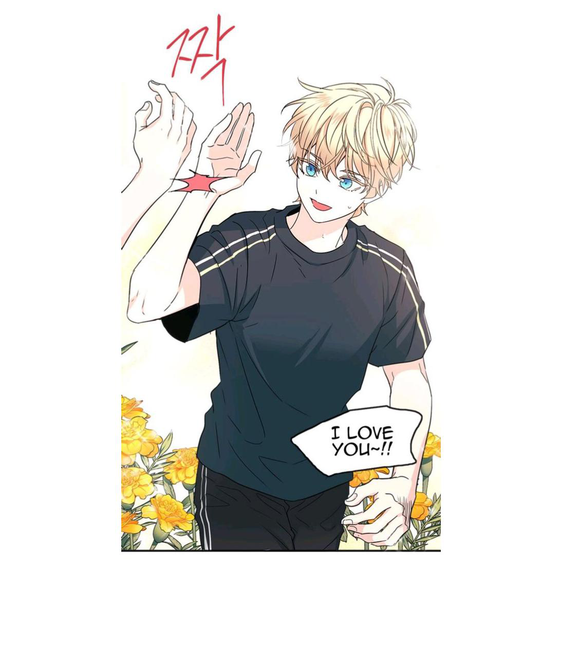 My Life as an Internet Novel chapter 101 page 38