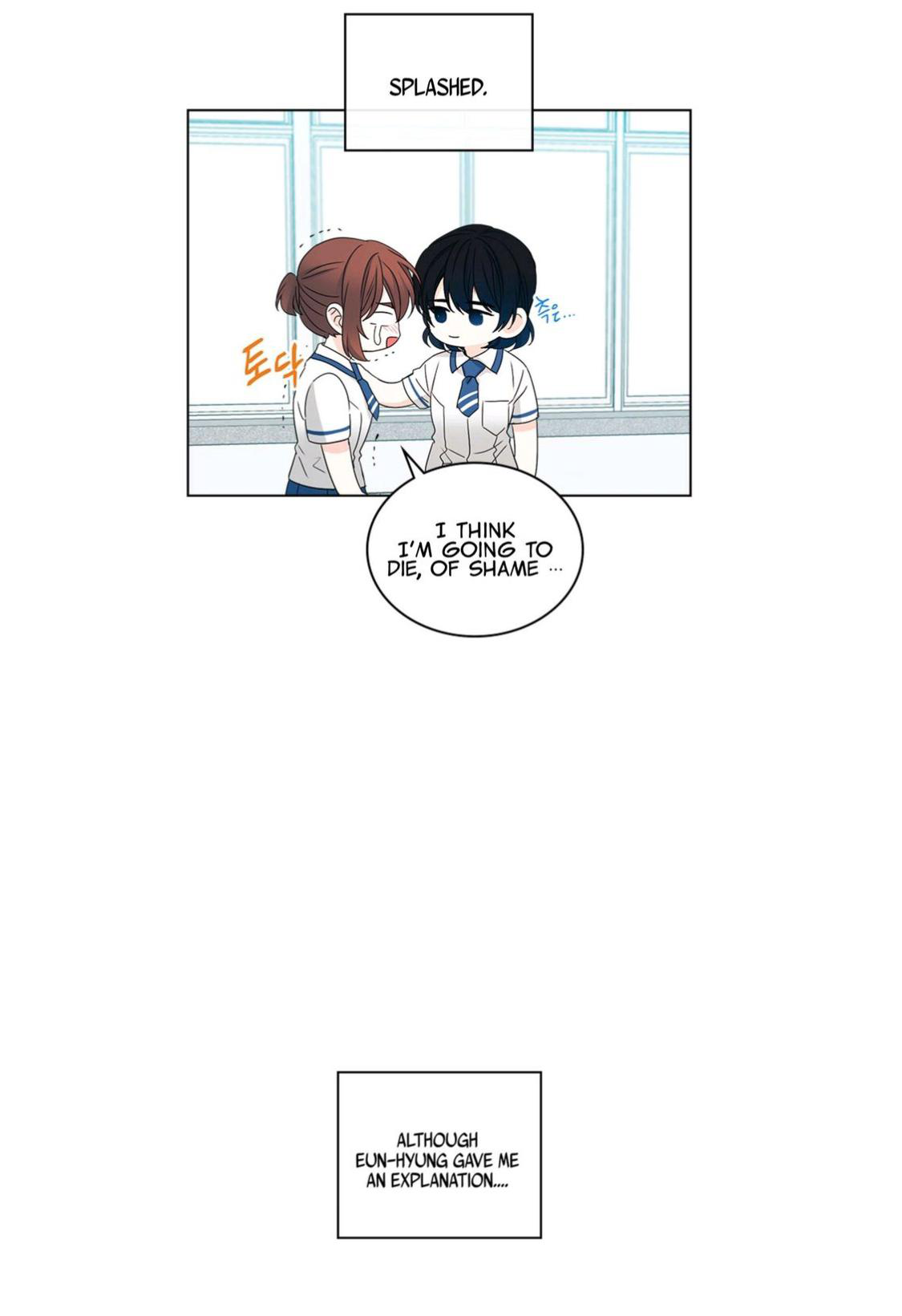 My Life as an Internet Novel chapter 101 page 4