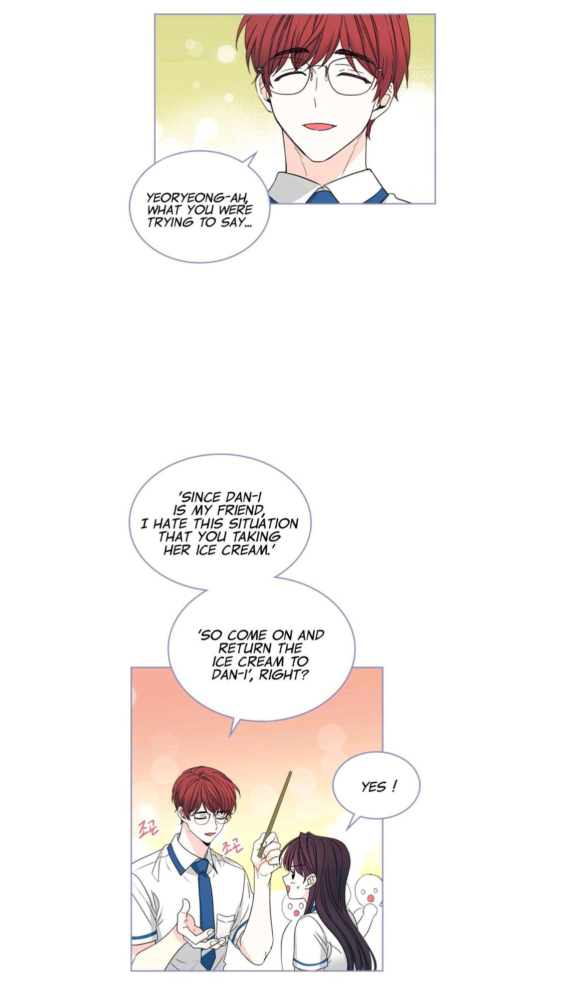 My Life as an Internet Novel chapter 101 page 5