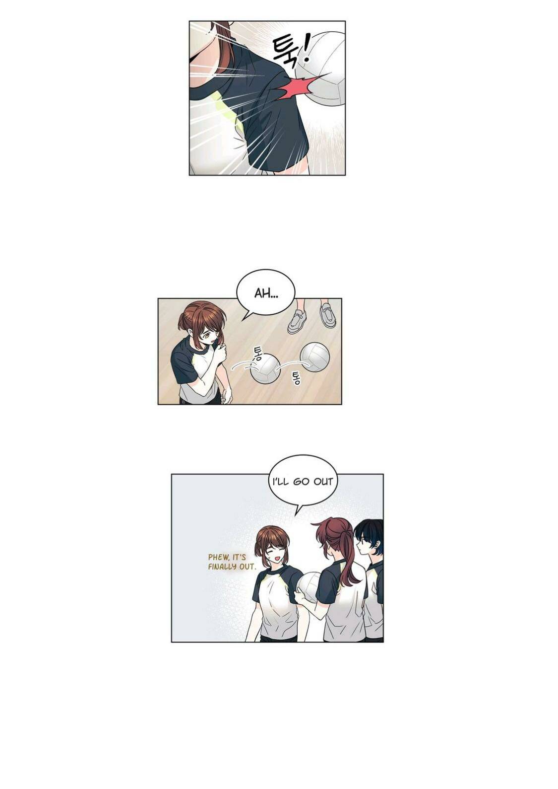 My Life as an Internet Novel chapter 102 page 12