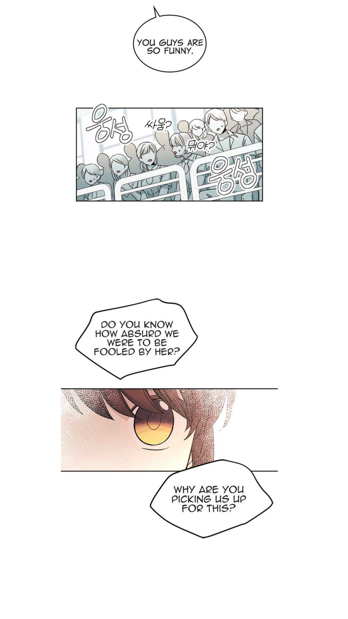 My Life as an Internet Novel chapter 102 page 25