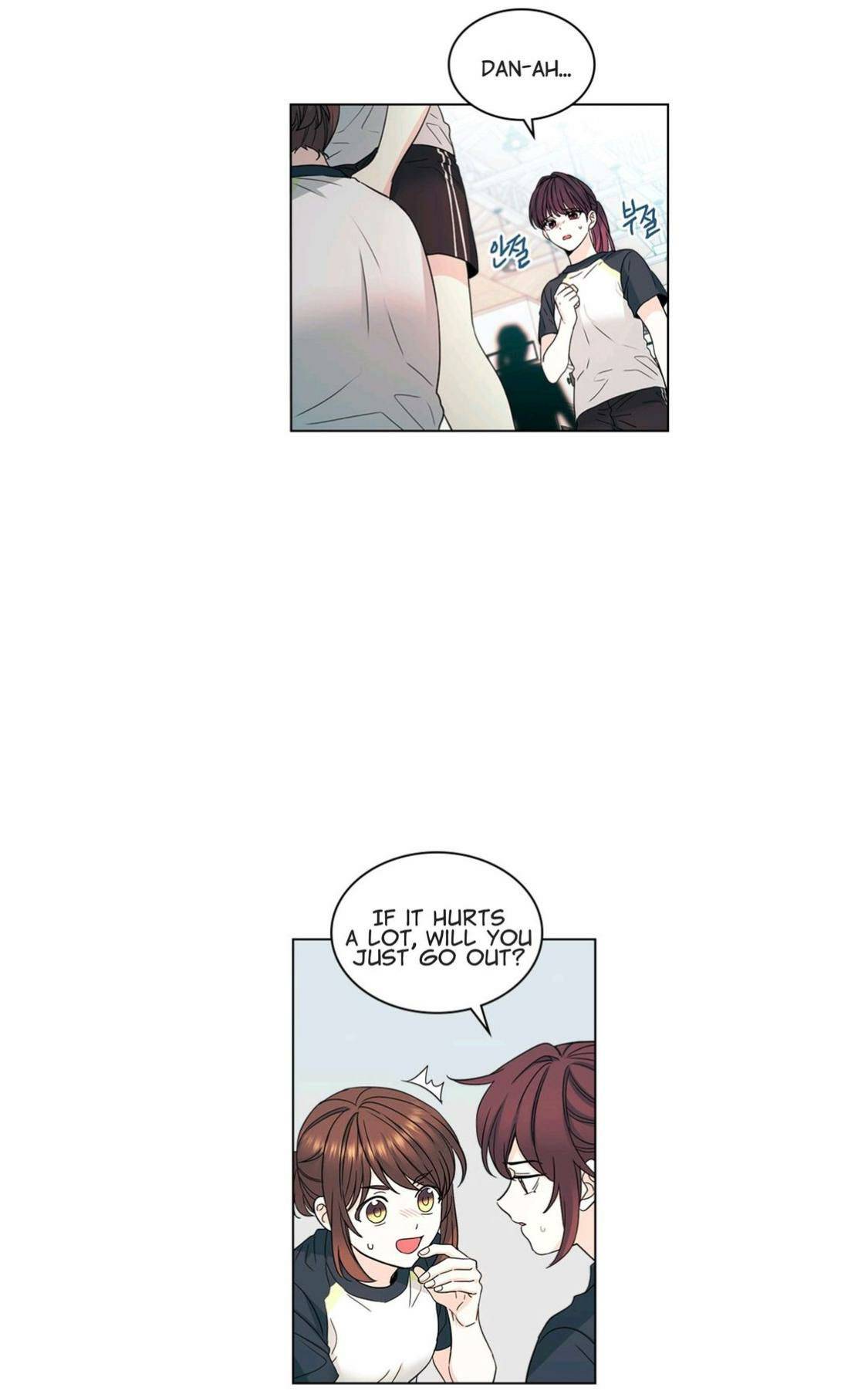 My Life as an Internet Novel chapter 102 page 5