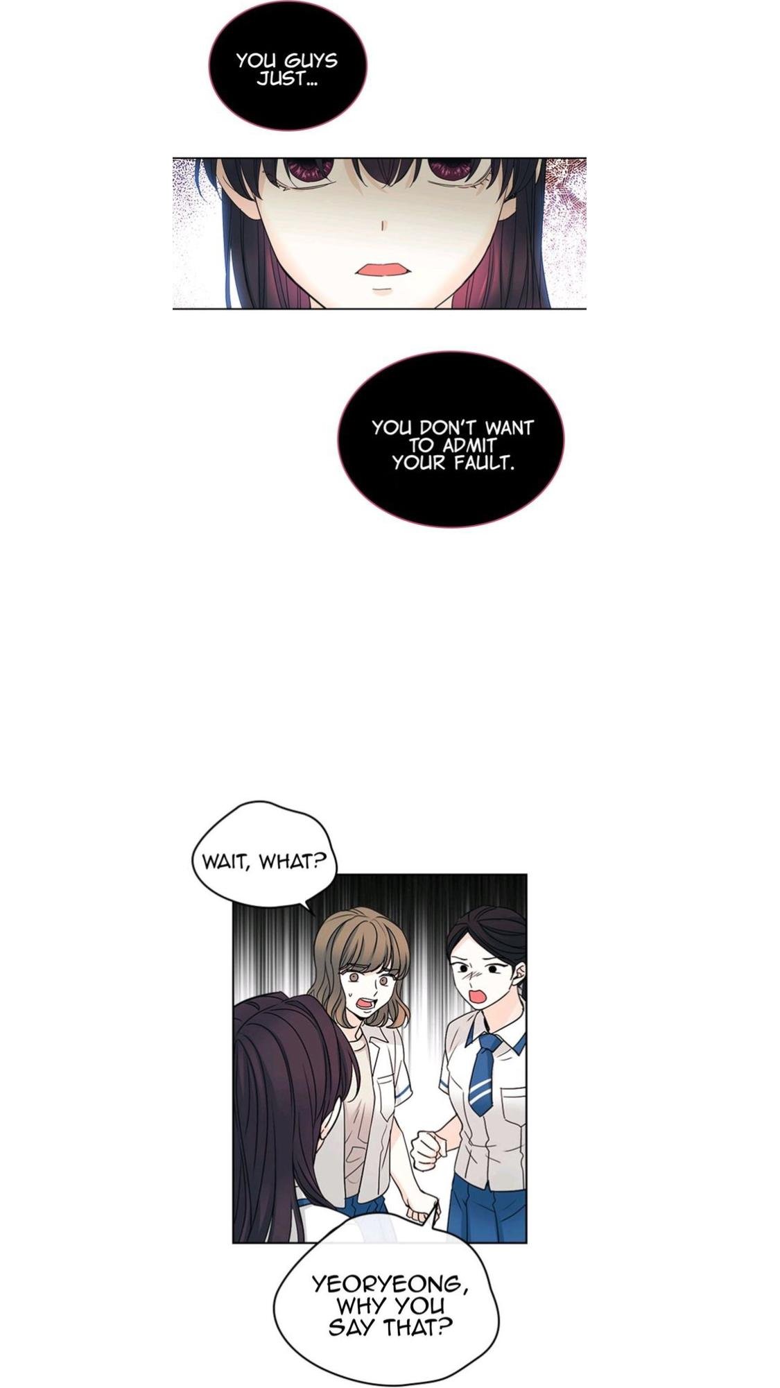 My Life as an Internet Novel chapter 103 page 11