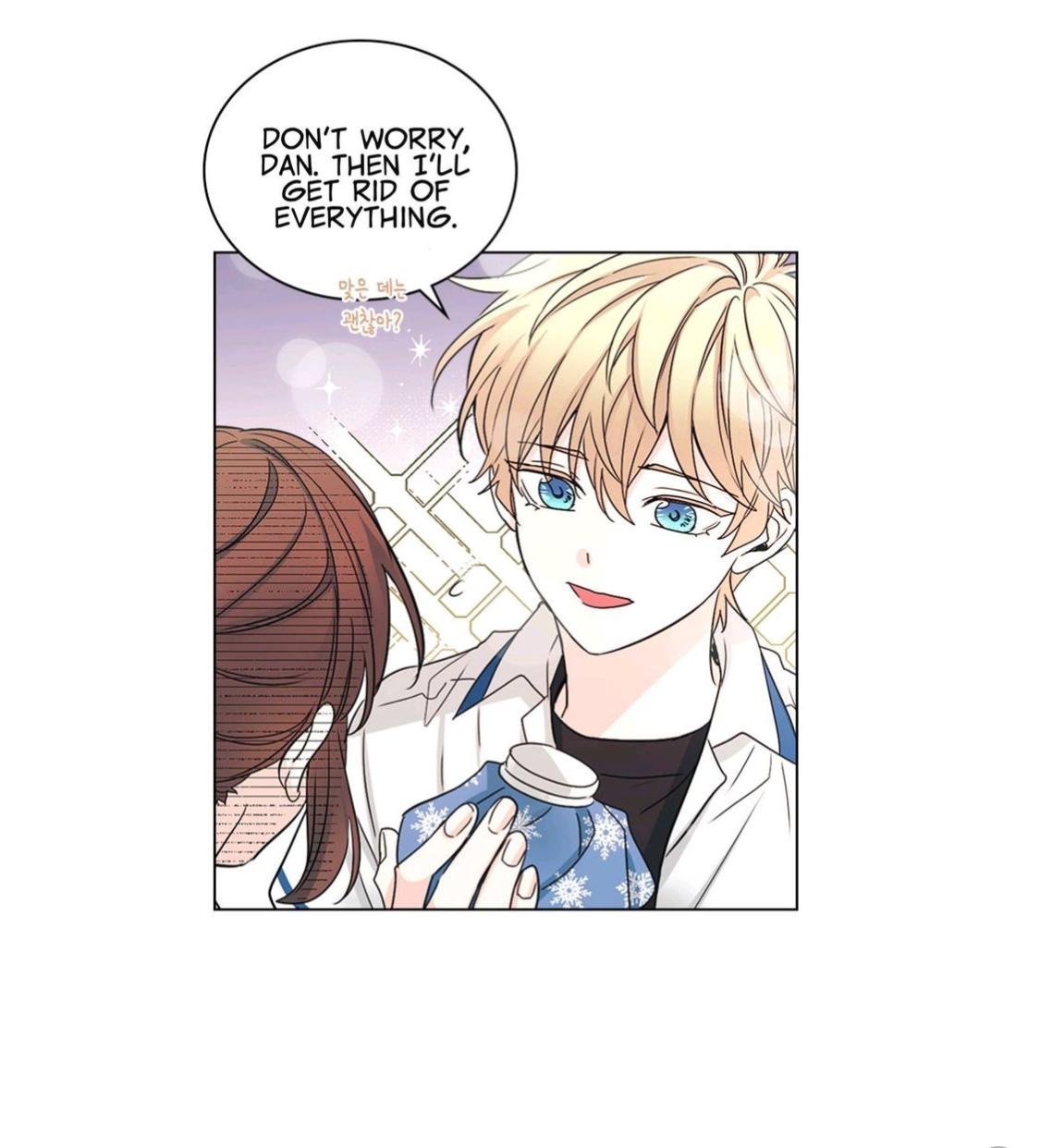 My Life as an Internet Novel chapter 103 page 25