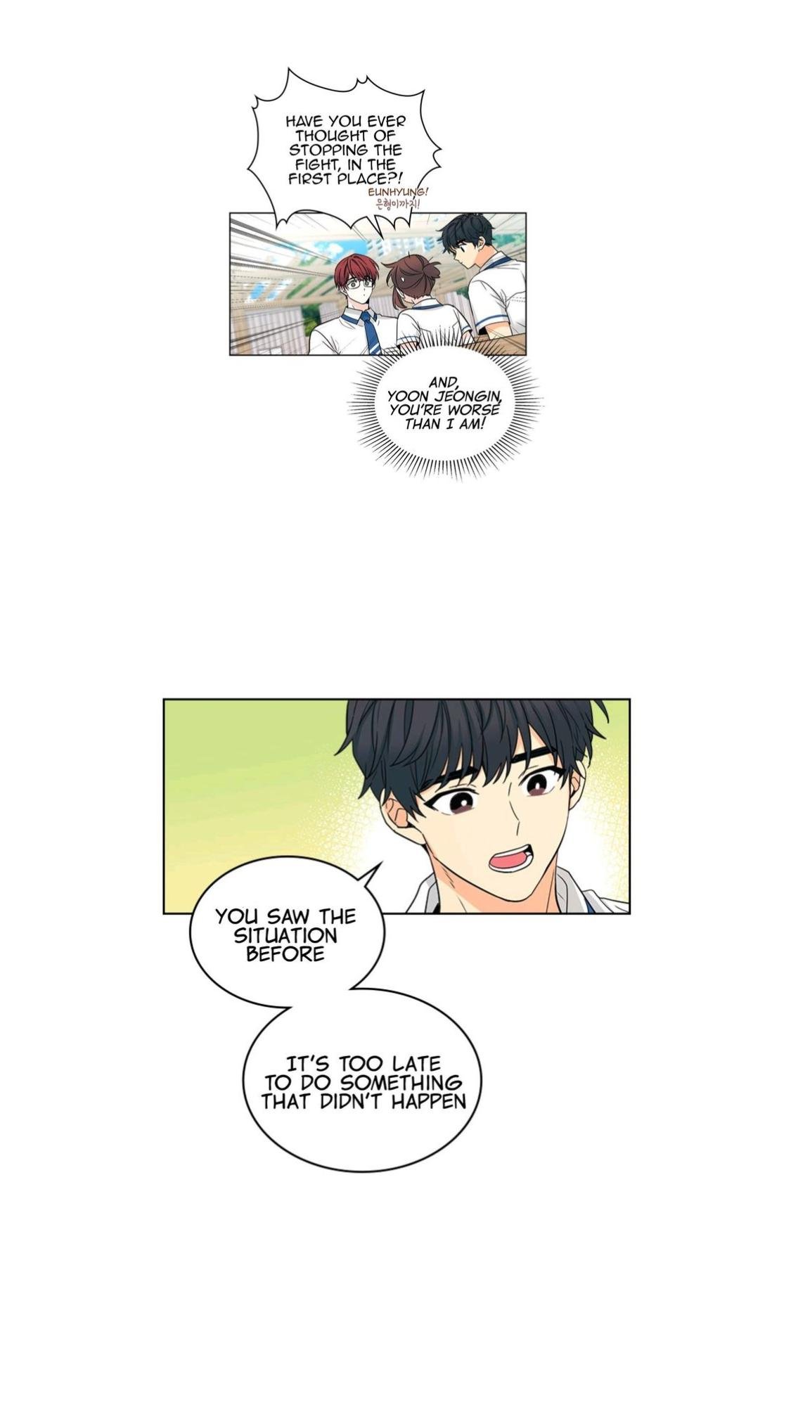 My Life as an Internet Novel chapter 103 page 42