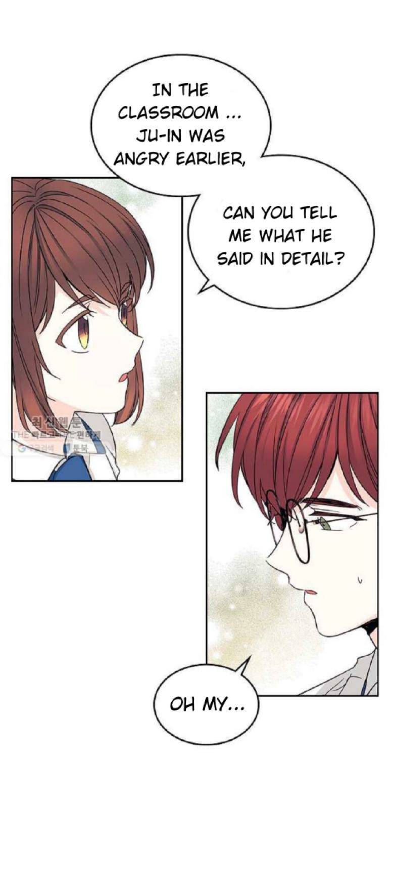 My Life as an Internet Novel chapter 104 page 10