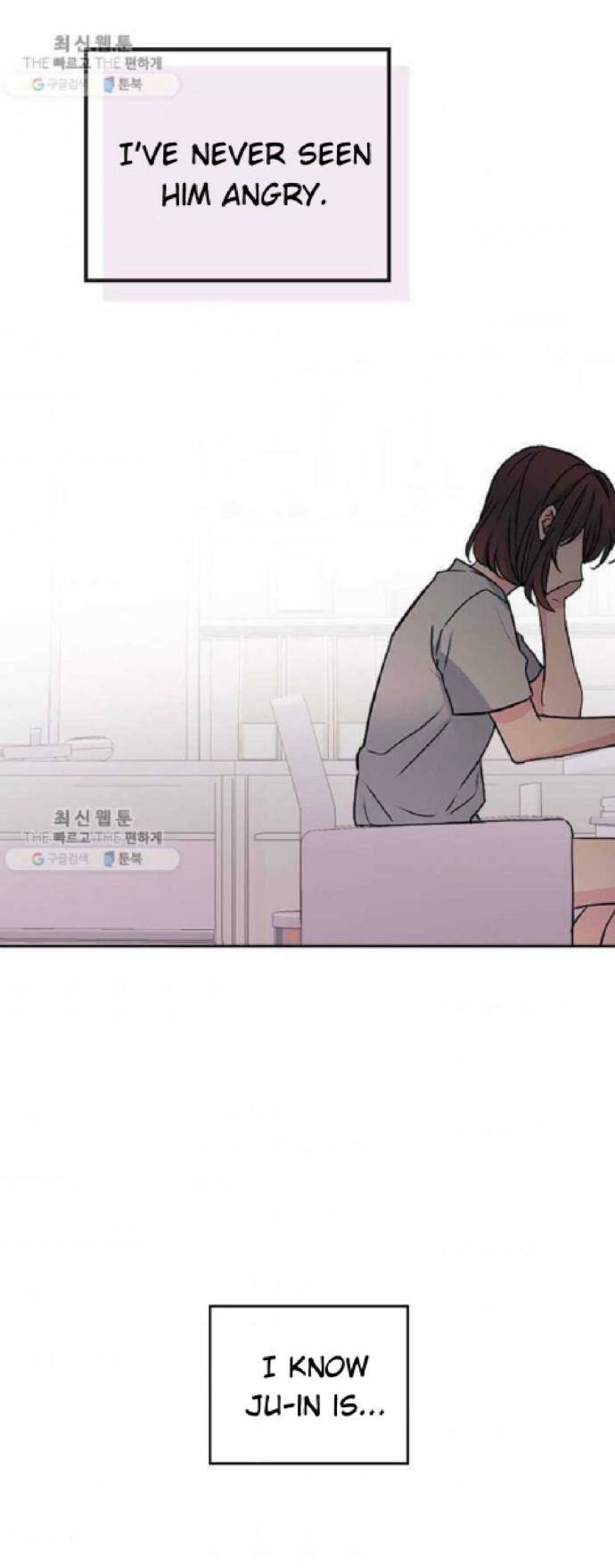 My Life as an Internet Novel chapter 104 page 17