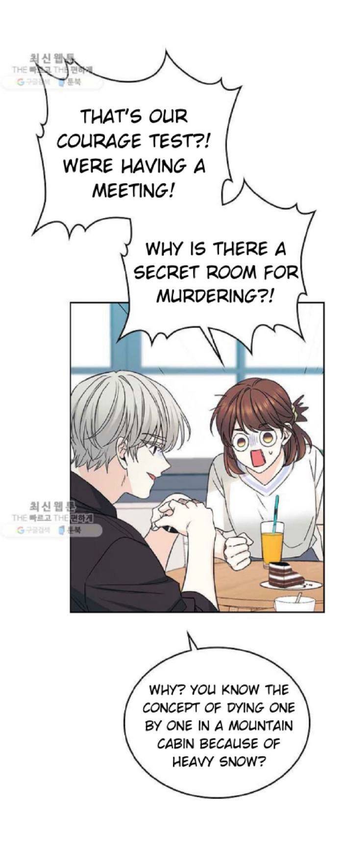 My Life as an Internet Novel chapter 104 page 28