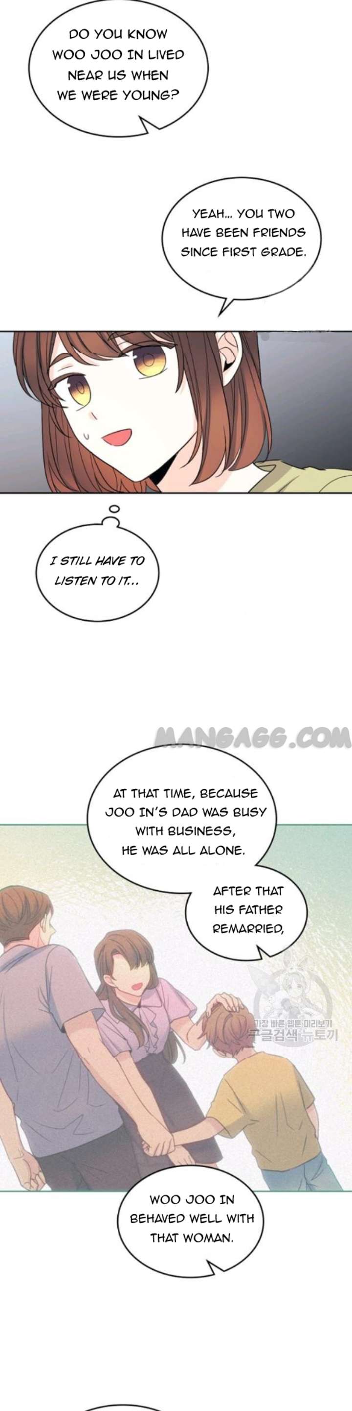 My Life as an Internet Novel chapter 107 page 13