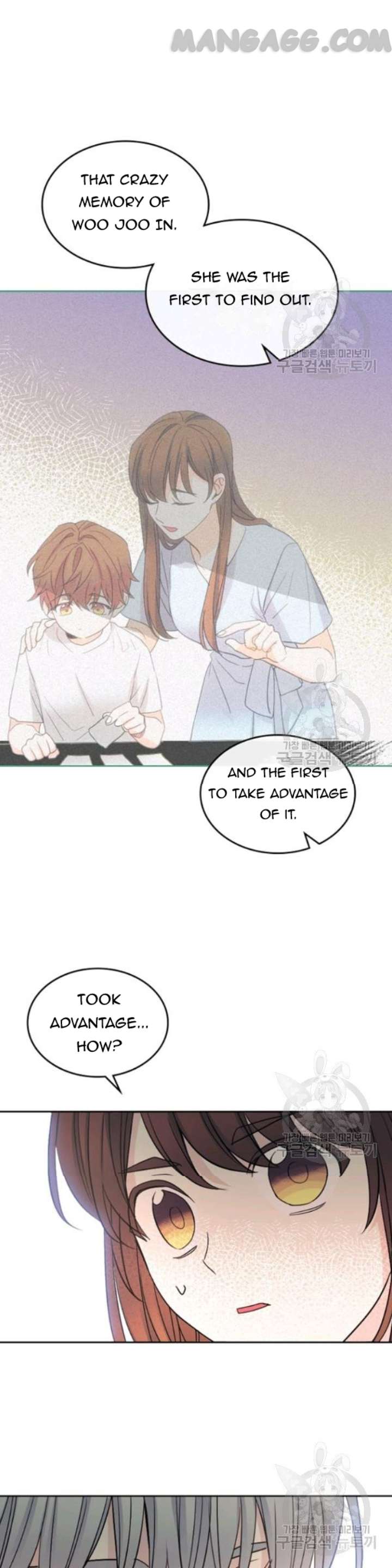 My Life as an Internet Novel chapter 107 page 22