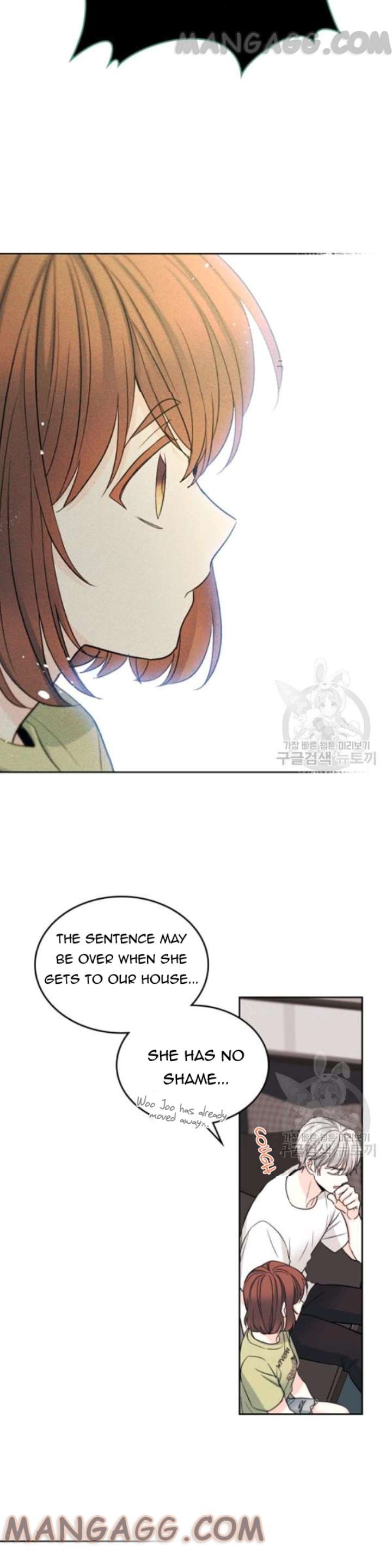 My Life as an Internet Novel chapter 107 page 28