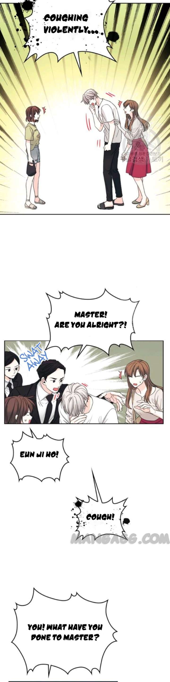 My Life as an Internet Novel chapter 107 page 5