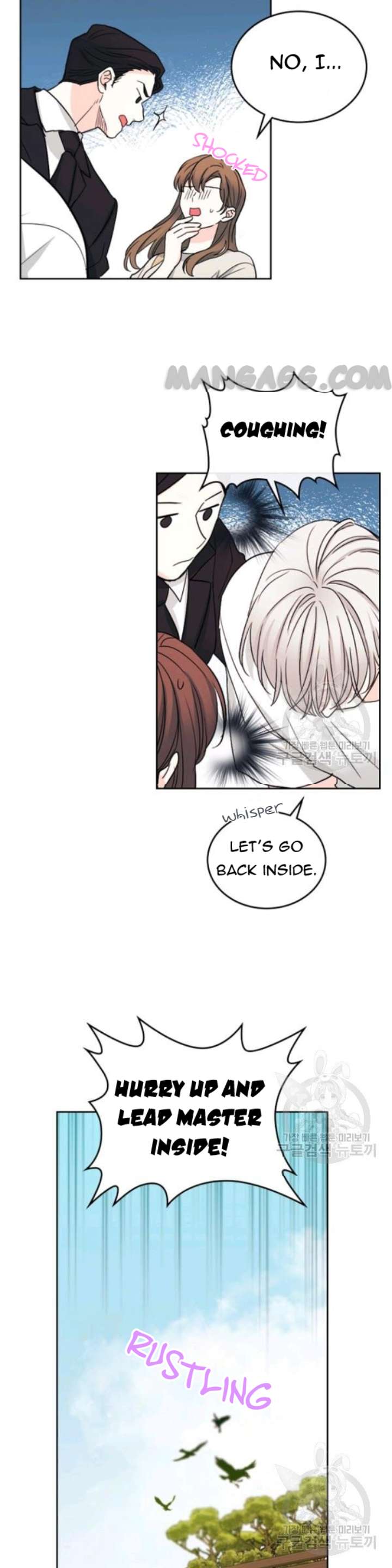 My Life as an Internet Novel chapter 107 page 6