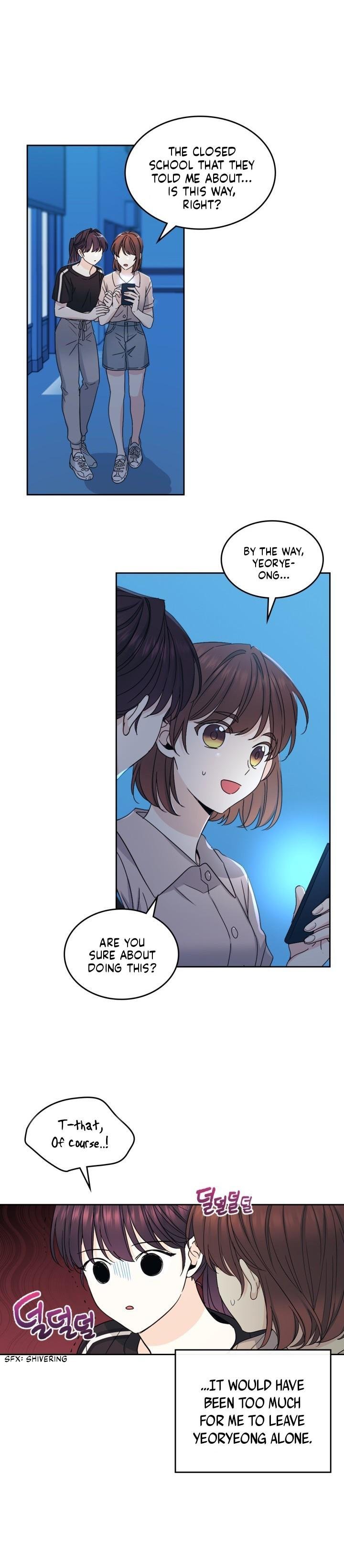 My Life as an Internet Novel chapter 108 page 14