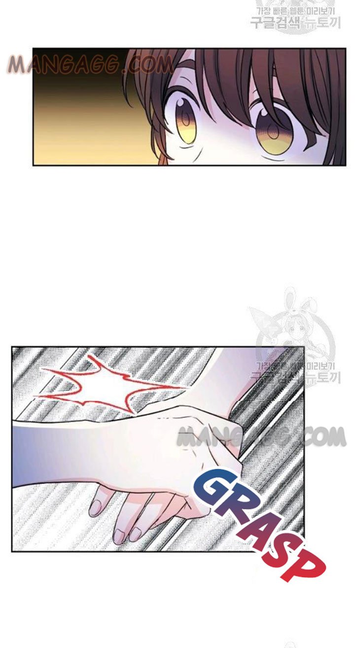 My Life as an Internet Novel chapter 110 page 13