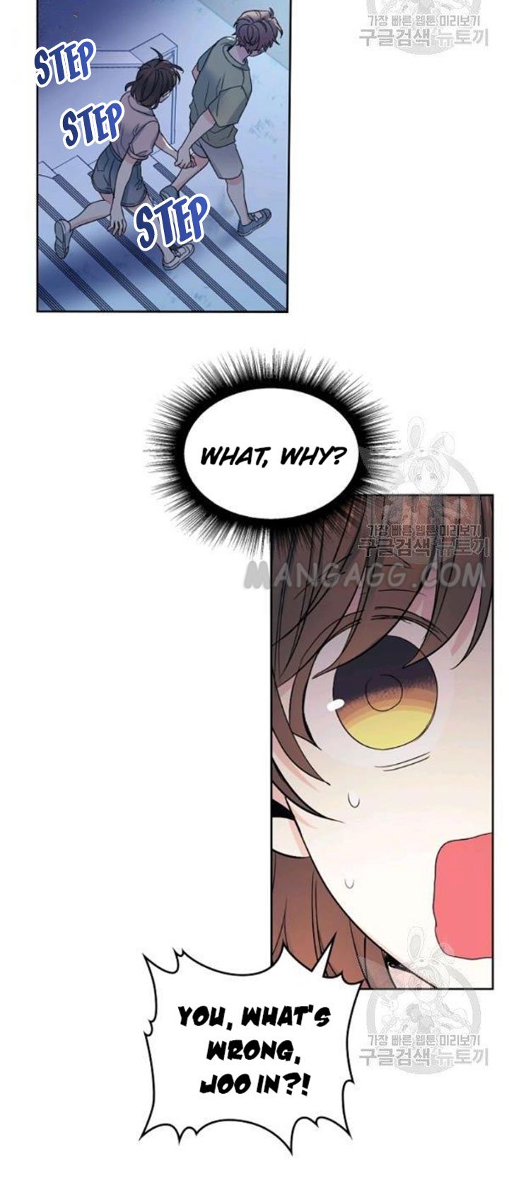 My Life as an Internet Novel chapter 110 page 15