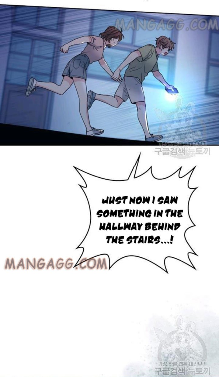 My Life as an Internet Novel chapter 110 page 17