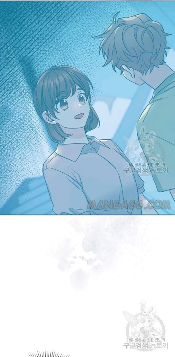 My Life as an Internet Novel chapter 110 page 18