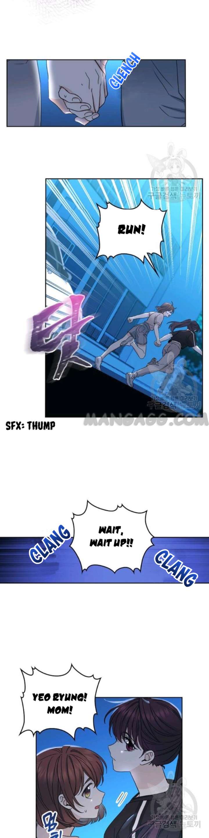 My Life as an Internet Novel chapter 110 page 19