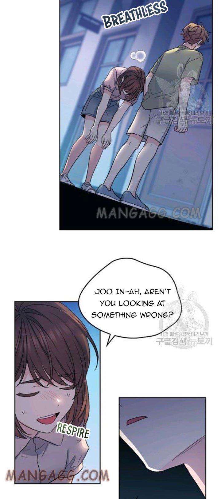 My Life as an Internet Novel chapter 110 page 21