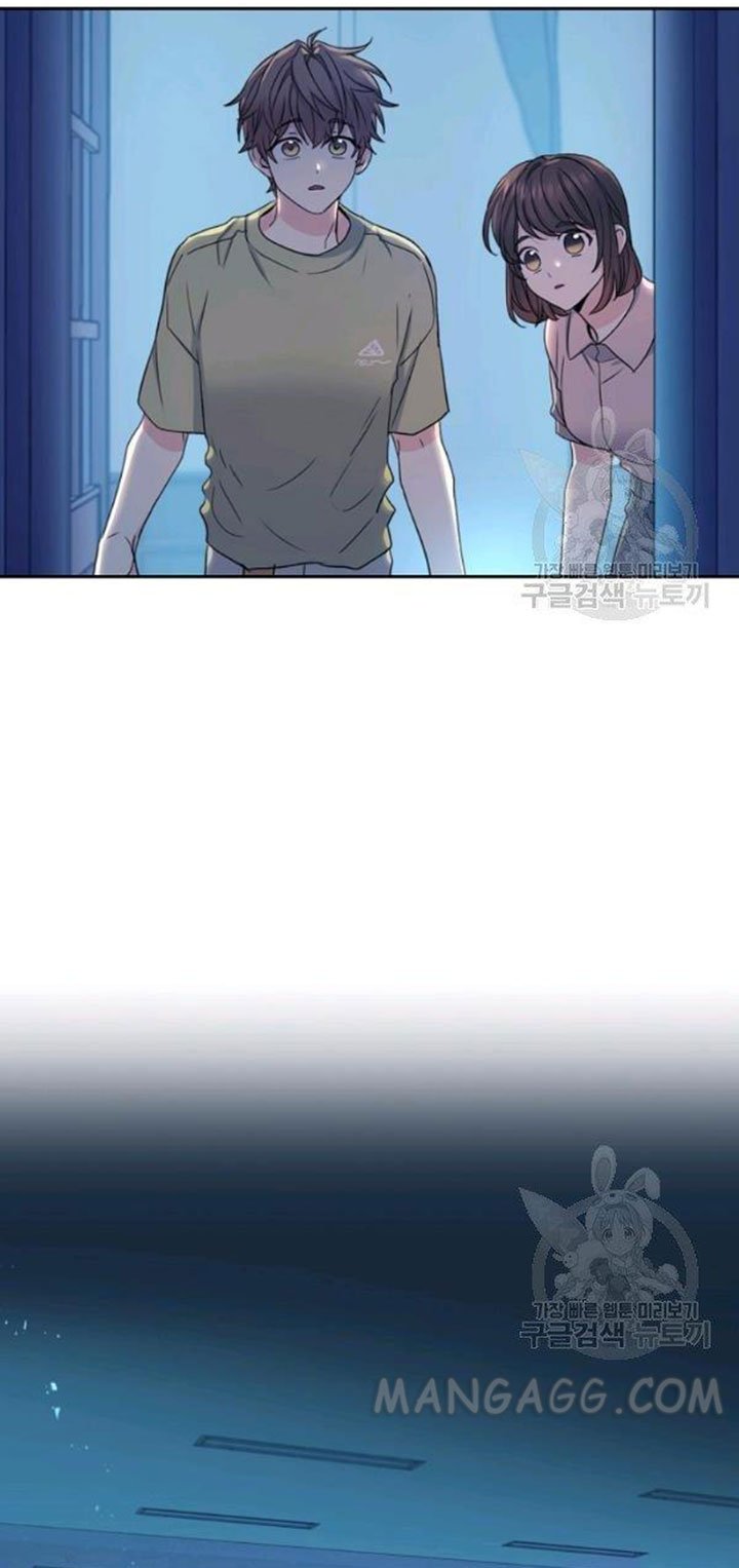 My Life as an Internet Novel chapter 110 page 23