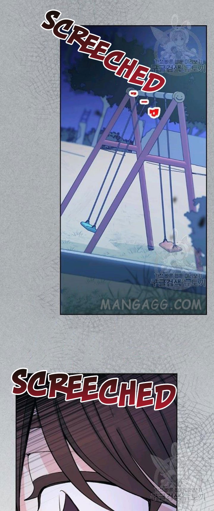 My Life as an Internet Novel chapter 110 page 26