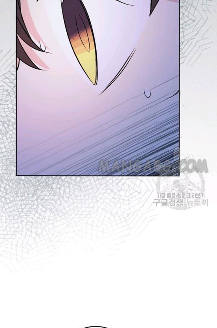 My Life as an Internet Novel chapter 110 page 27