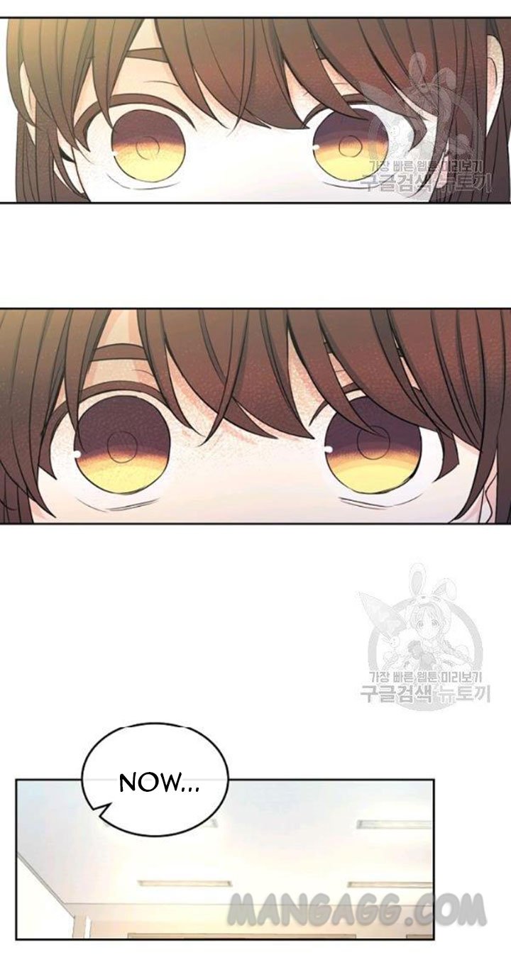 My Life as an Internet Novel chapter 110 page 29