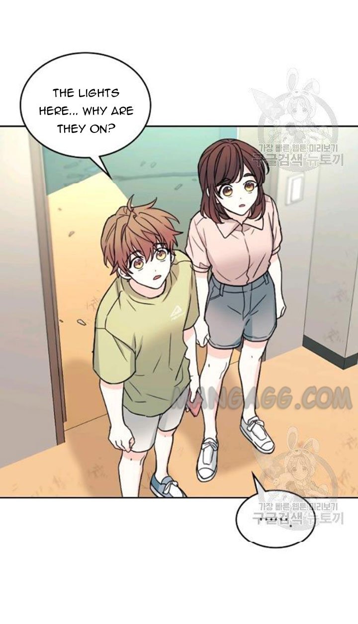 My Life as an Internet Novel chapter 110 page 30