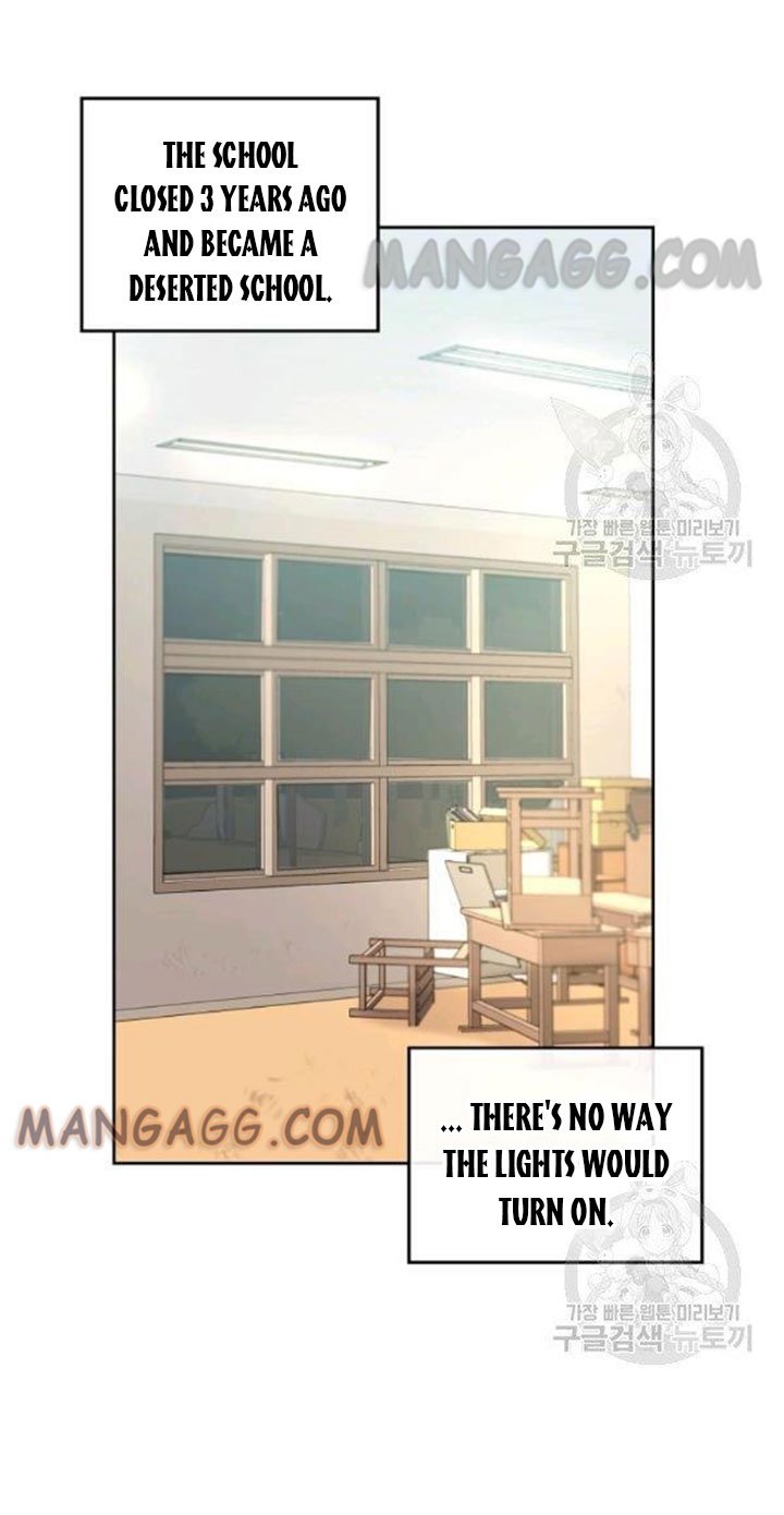 My Life as an Internet Novel chapter 110 page 31