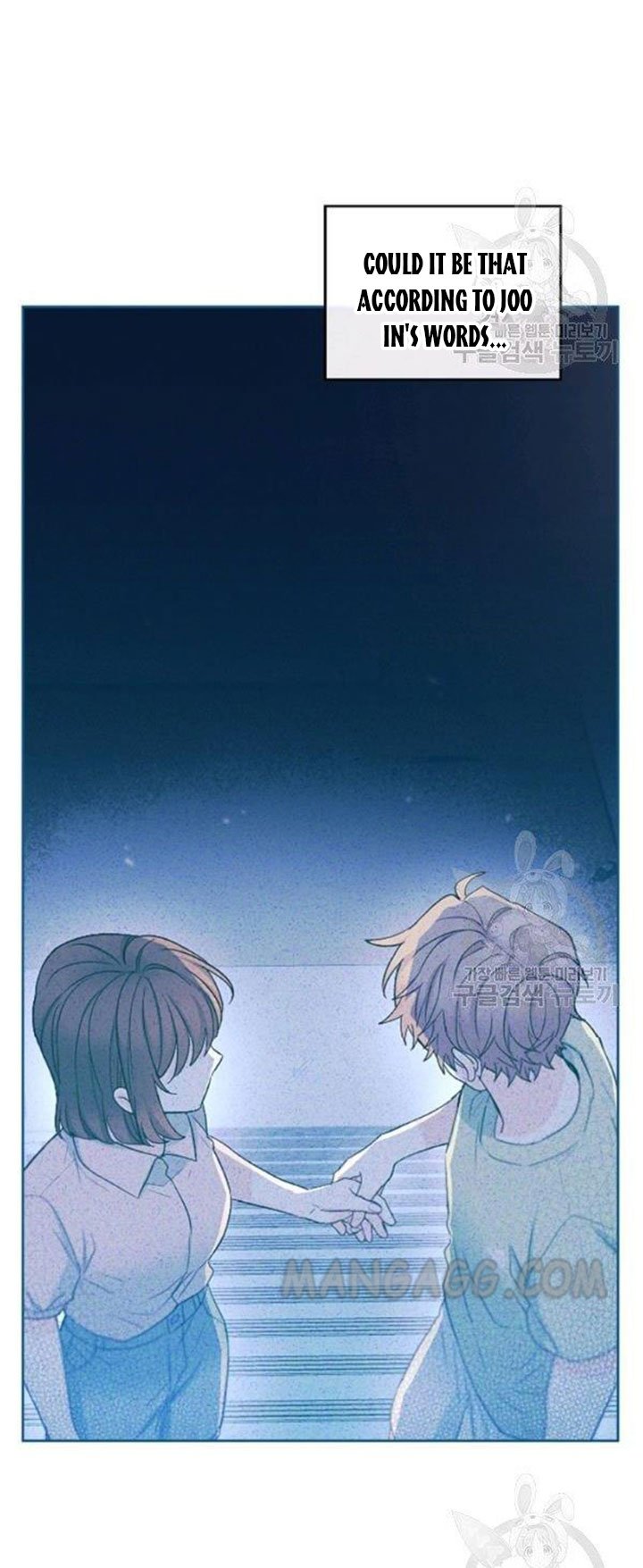 My Life as an Internet Novel chapter 110 page 33