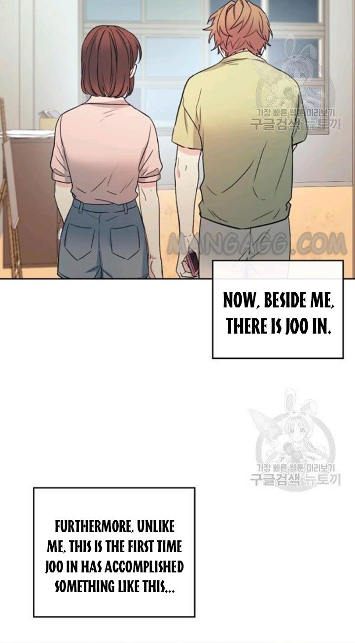 My Life as an Internet Novel chapter 110 page 38