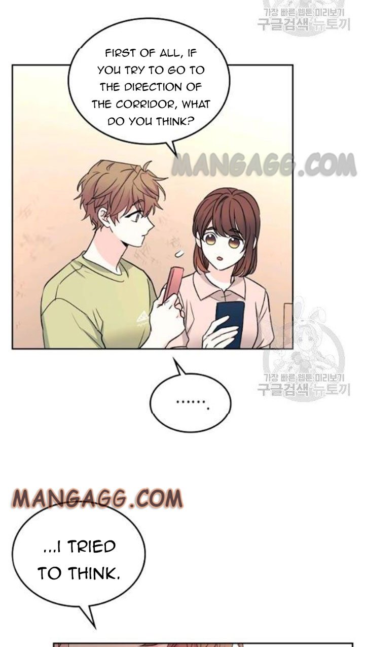 My Life as an Internet Novel chapter 110 page 43