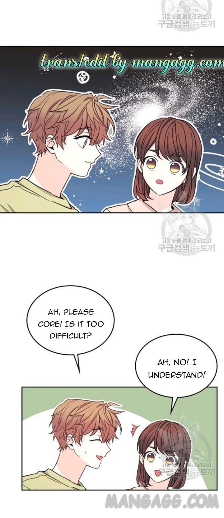 My Life as an Internet Novel chapter 110 page 49