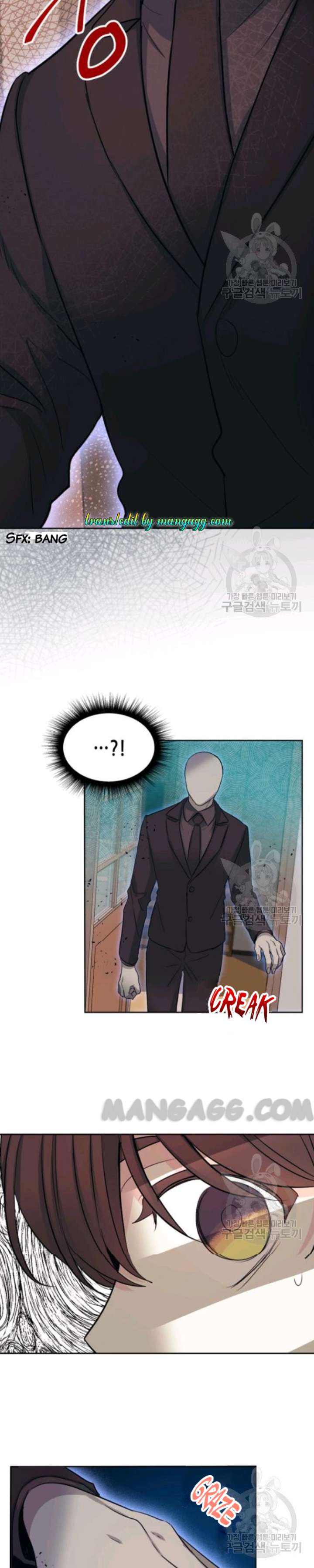 My Life as an Internet Novel chapter 111 page 15