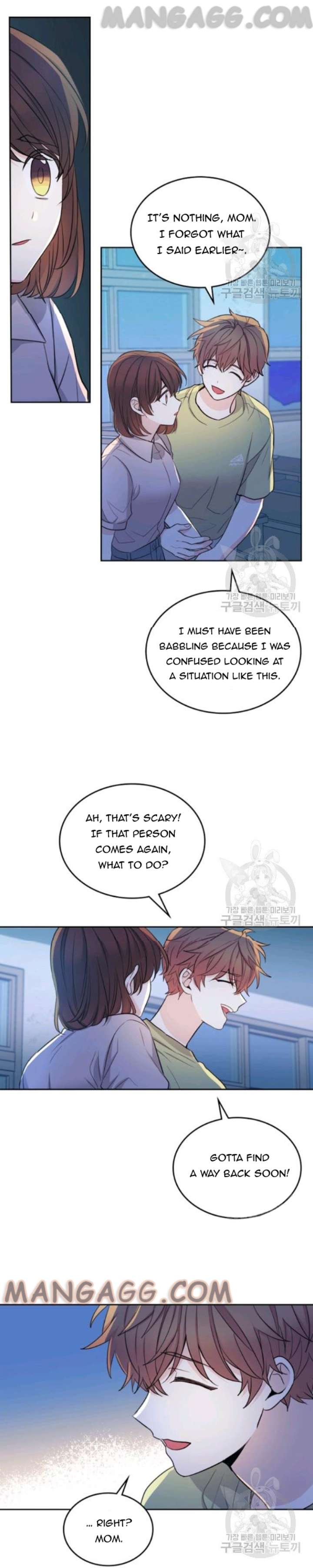 My Life as an Internet Novel chapter 111 page 20